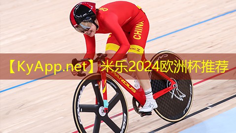田径上肢力量训练无器材