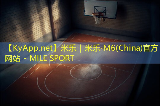 田径跳远比赛所需器材是什么