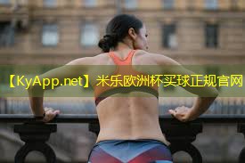 乒乓球台子宽是几米长