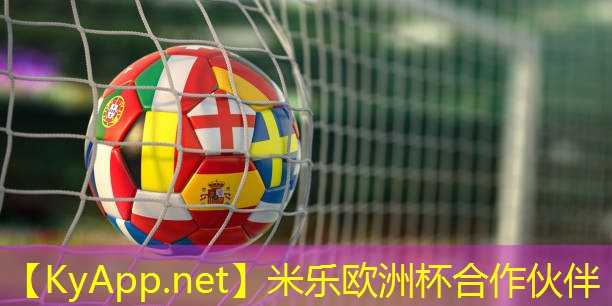 乒乓球台子宽是几米长