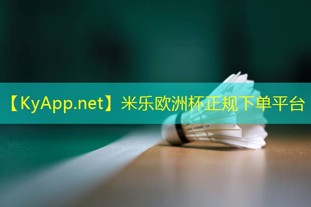 武汉健身器材什么牌子好