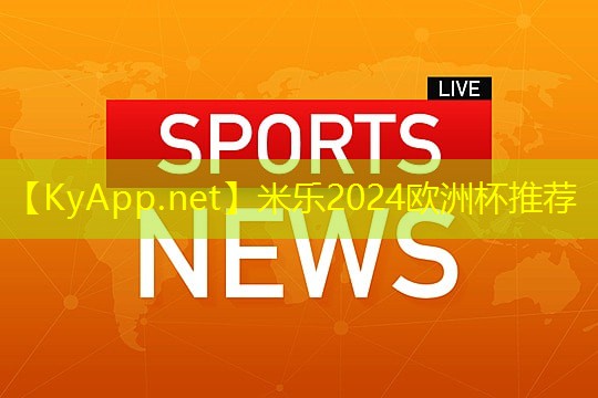 晨起室内锻炼健身操的好处