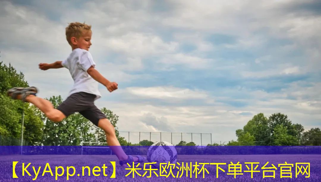 乒乓球台上有几条线