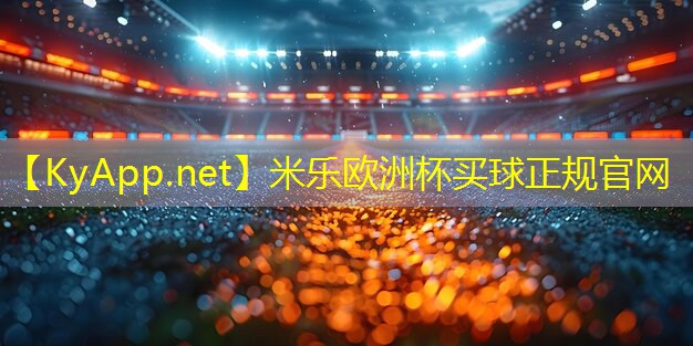 探索更多可能！室外体育健身器材配件全方位介绍