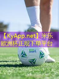 打篮球包括有哪些器材
