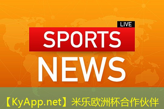 怎样用绳子做篮球运动器材