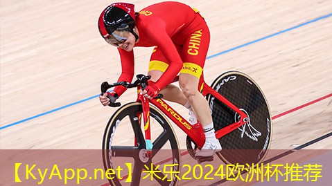 户外健身器材维修方案
