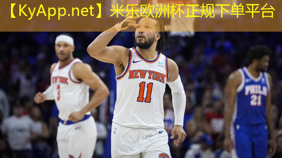 户外健身器材维修方案