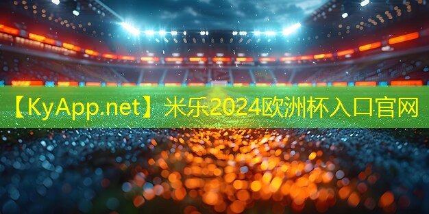 怎样清洗乒乓球台
