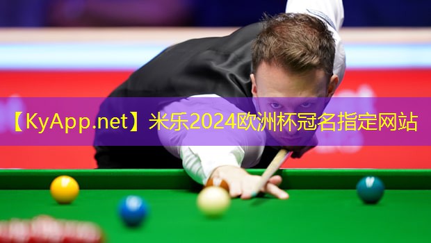 尽情挑战极限，开启户外旋转儿童滑梯的刺激冒险模式！