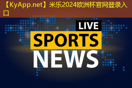 尽情挑战极限，开启户外旋转儿童滑梯的刺激冒险模式！