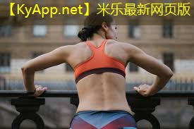 室外乒乓球台的选择