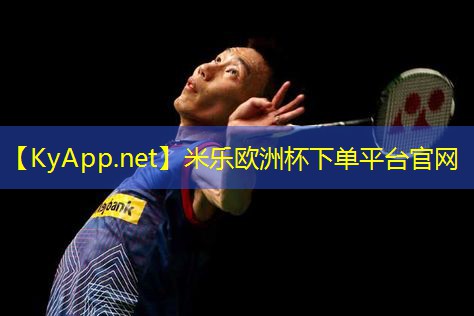 塑胶跑道材料的主要成分是什么？