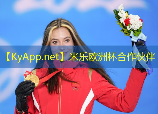 家用乒乓球台用什么地毯