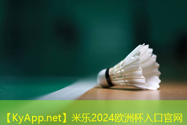 室外运动器材健身