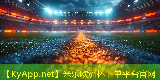 健身器材和座位的相对位置