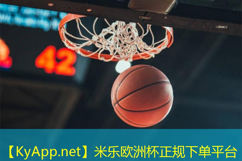 不同的乒乓球台