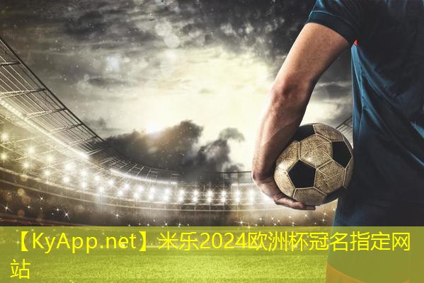 乒乓球台桌四块