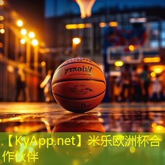 塑胶跑道材料揭密：竞技场上的速度与弹性背后的科学原理！