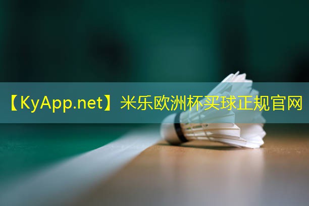 乒乓球台角怎么修补
