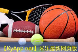 乒乓球台面翻球