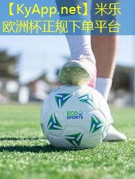 室内健身器用什么好