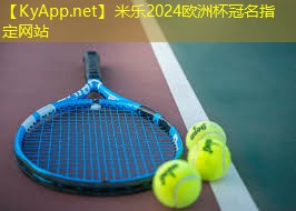 室内健身器用什么好