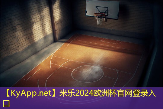 前沿科技悄然来袭！塑胶跑道材料组合再破纪录