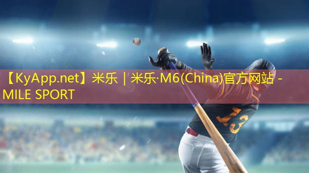 多功能器材使用教程