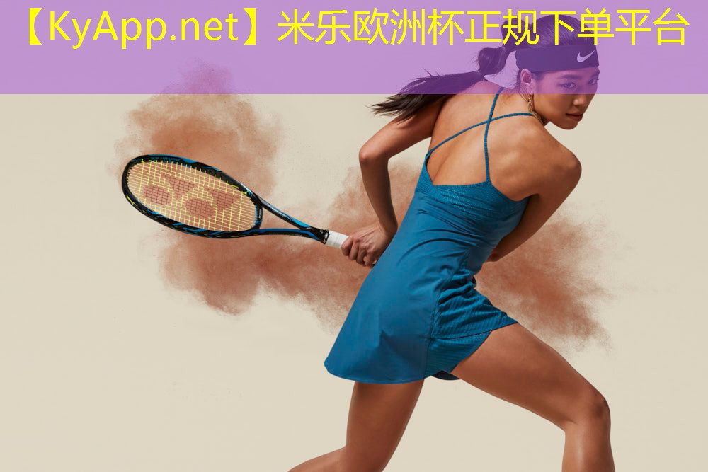 培养篮球感觉的法宝：掌握与篮球架大梁默契合作！