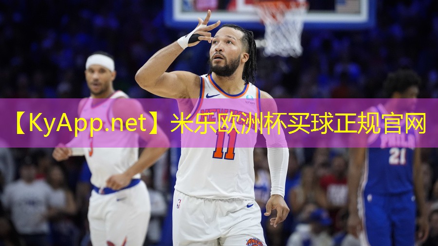 塑胶跑道必备知识：掌握不同分类，让你更懂它的魅力！