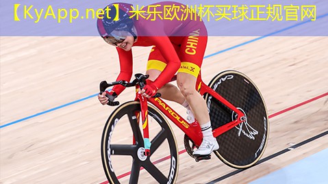 千锤百炼，创造辉煌！塑胶跑道材料系列施工流程齐全妙招！