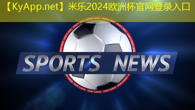 创造理想的室外空间：种植绿化草坪的必备知识和技巧！
