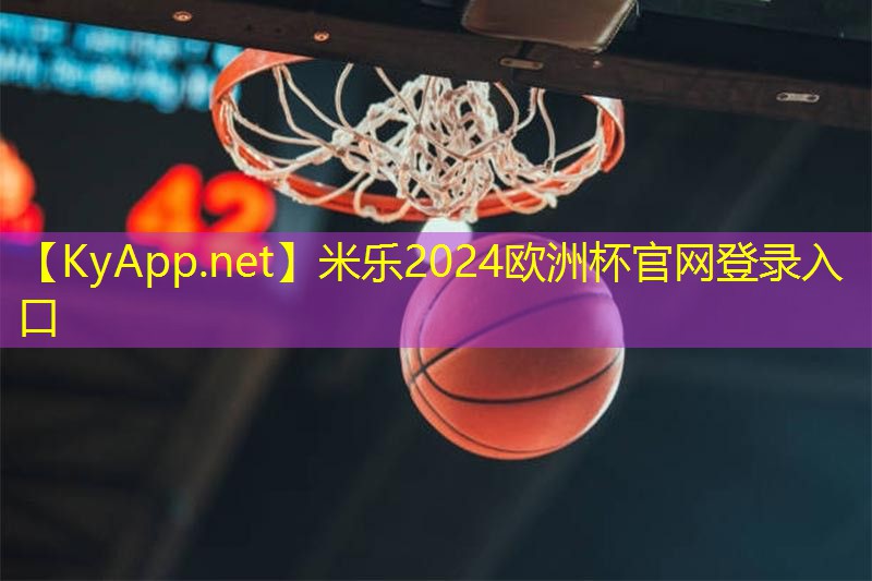 光面乒乓球台