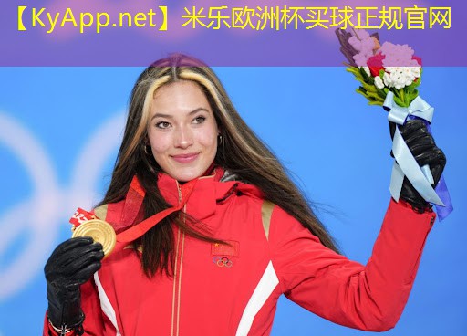 健身房固定健身器材