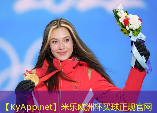 健身器材由谁配备