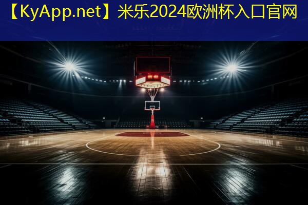 乒乓球台修复剂