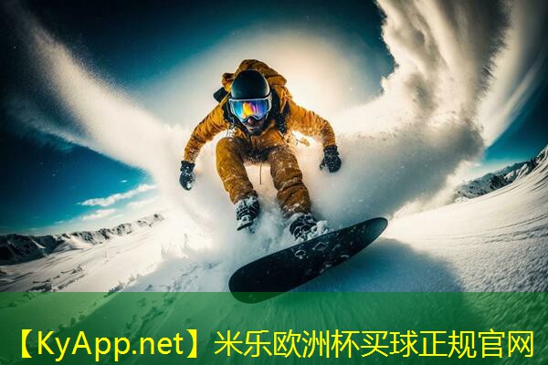乒乓球台什么蓝球好打点