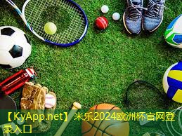 腿部按摩健身器材