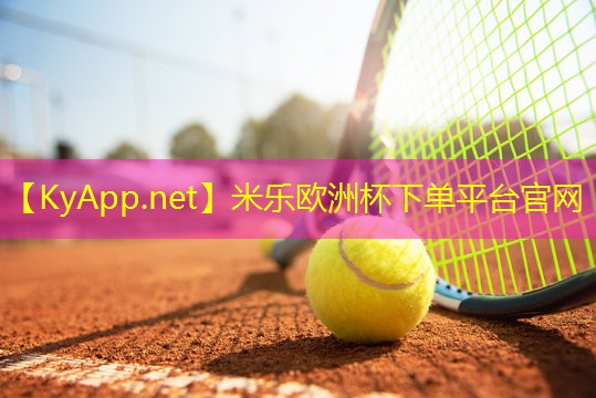 美国健身器材有哪些