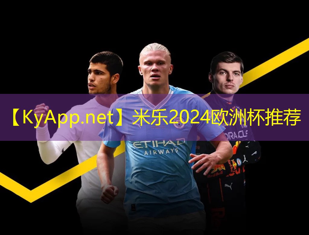 硅pu球场翻新方案