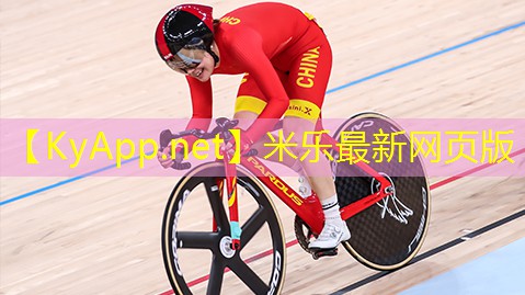 男人健身用什么器材好