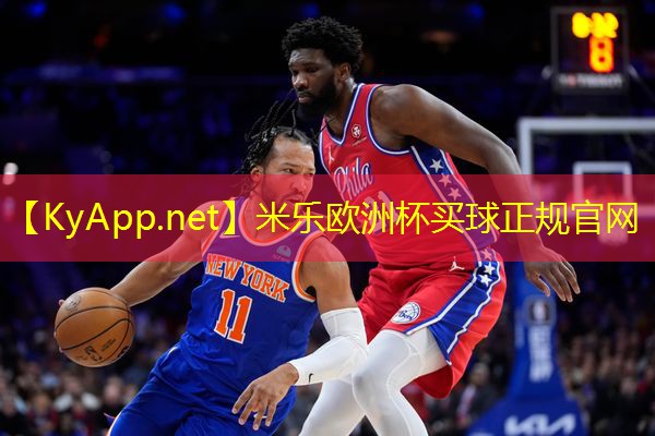 健身家园新篇章！掌握体育公园室外健身器材配置标准的核心