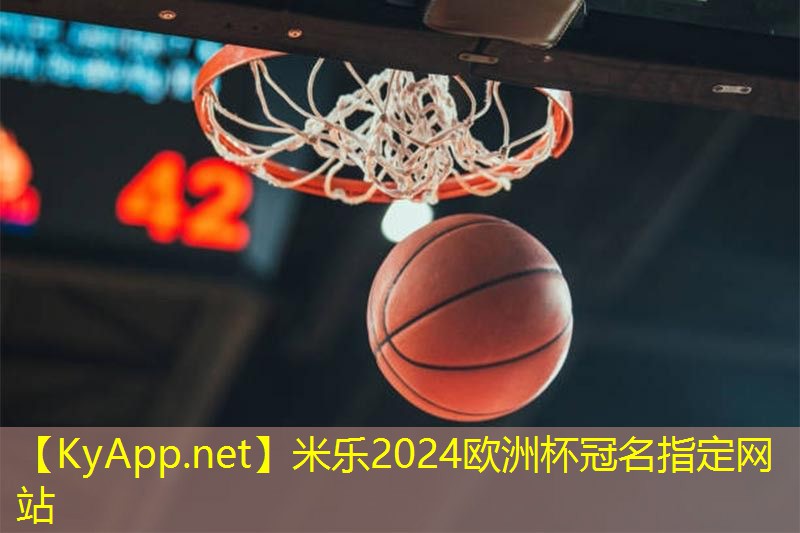 标准乒乓球台的长和宽高