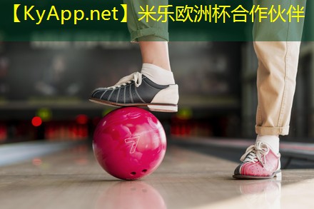 有什么室内健身运动的app